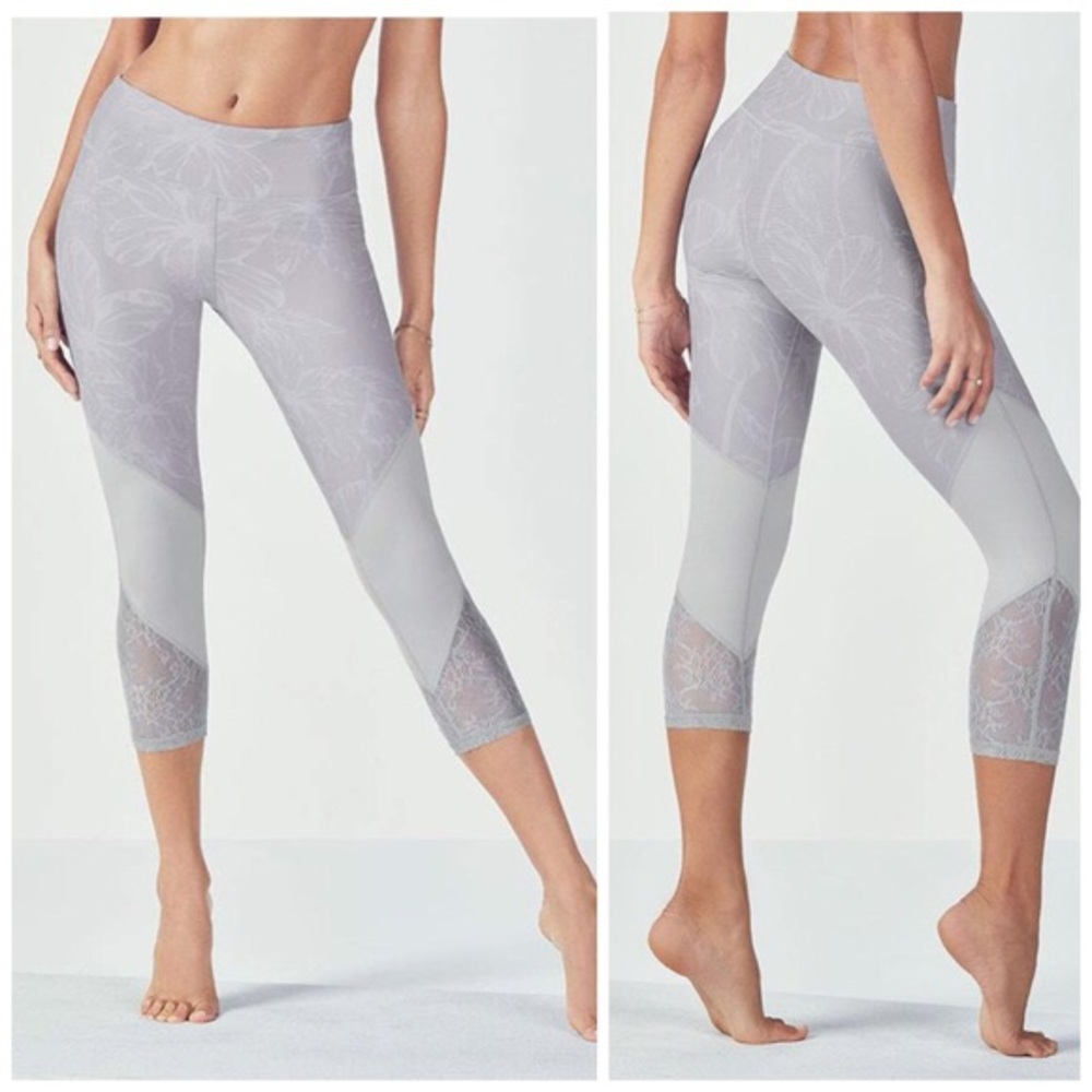 FABLETICS Solar Mesh Powerhold Capri